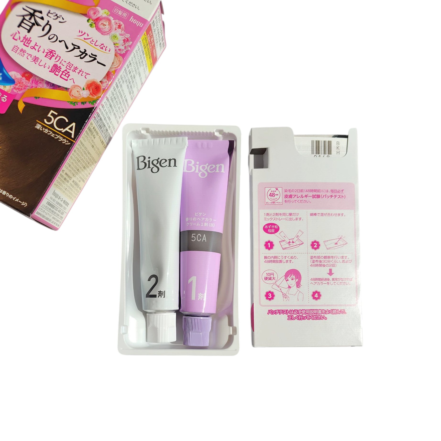 香りのヘアカラー クリーム/ビゲン/ヘアカラーを使ったクチコミ（2枚目）