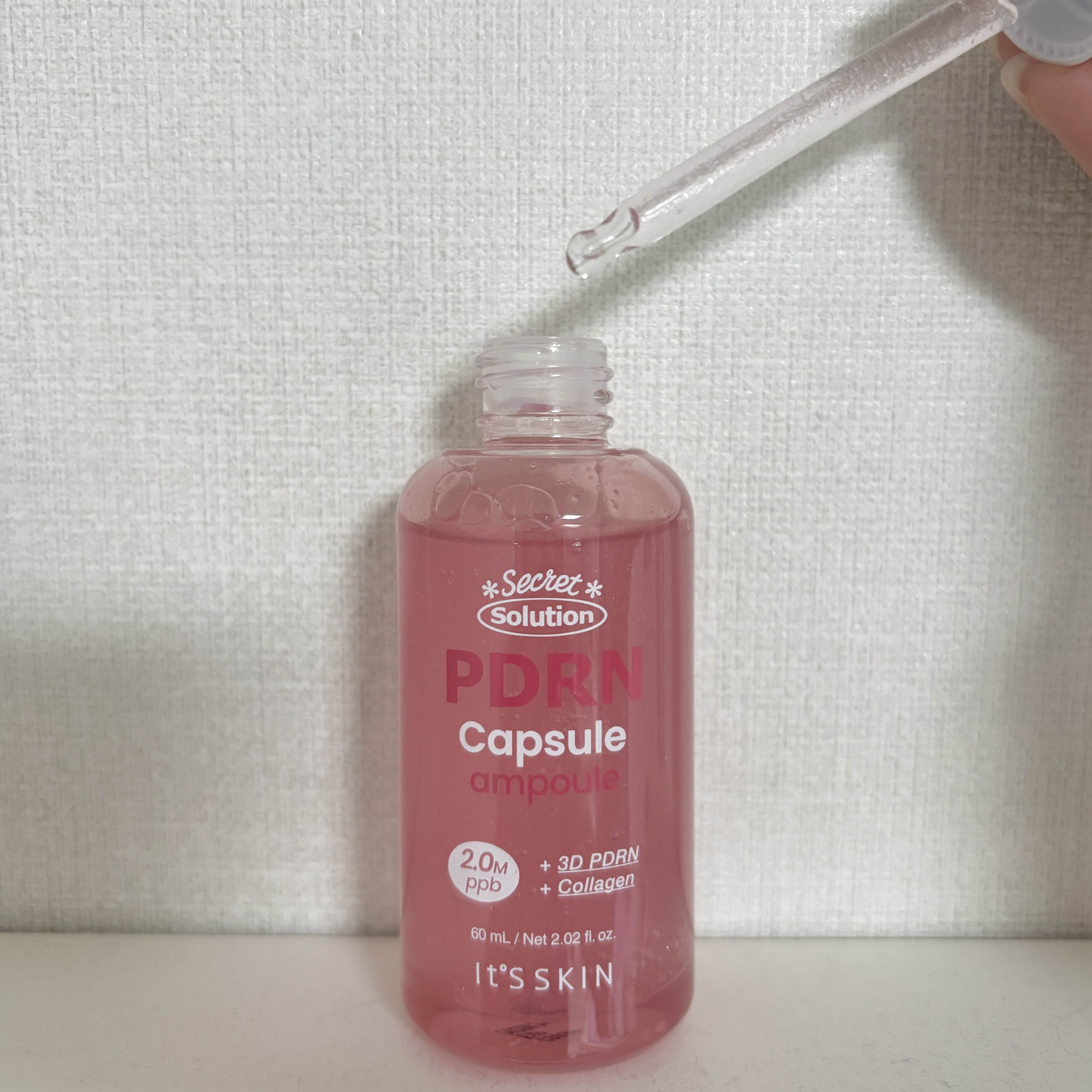 シークレットソリューションPDRNカプセルアンプル/It's skin/美容液を使ったクチコミ（2枚目）