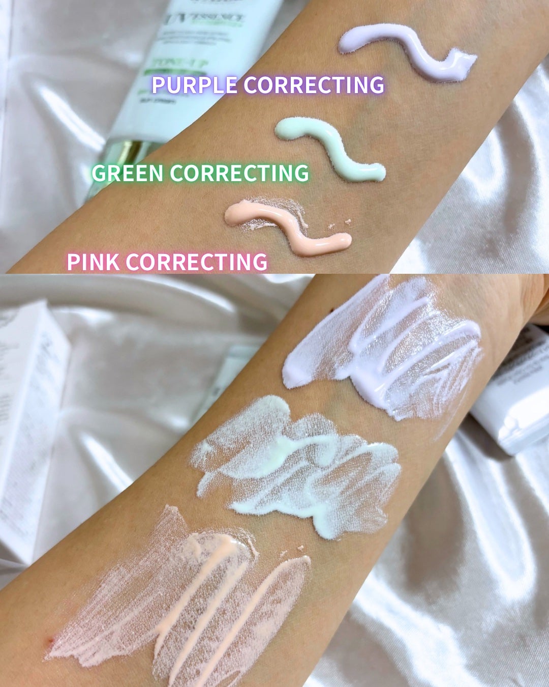 ダルバ ウォータフル トーンアップ サンクリーム(パープル)/ダルバ/日焼け止めクリームを使ったクチコミ(2枚目)