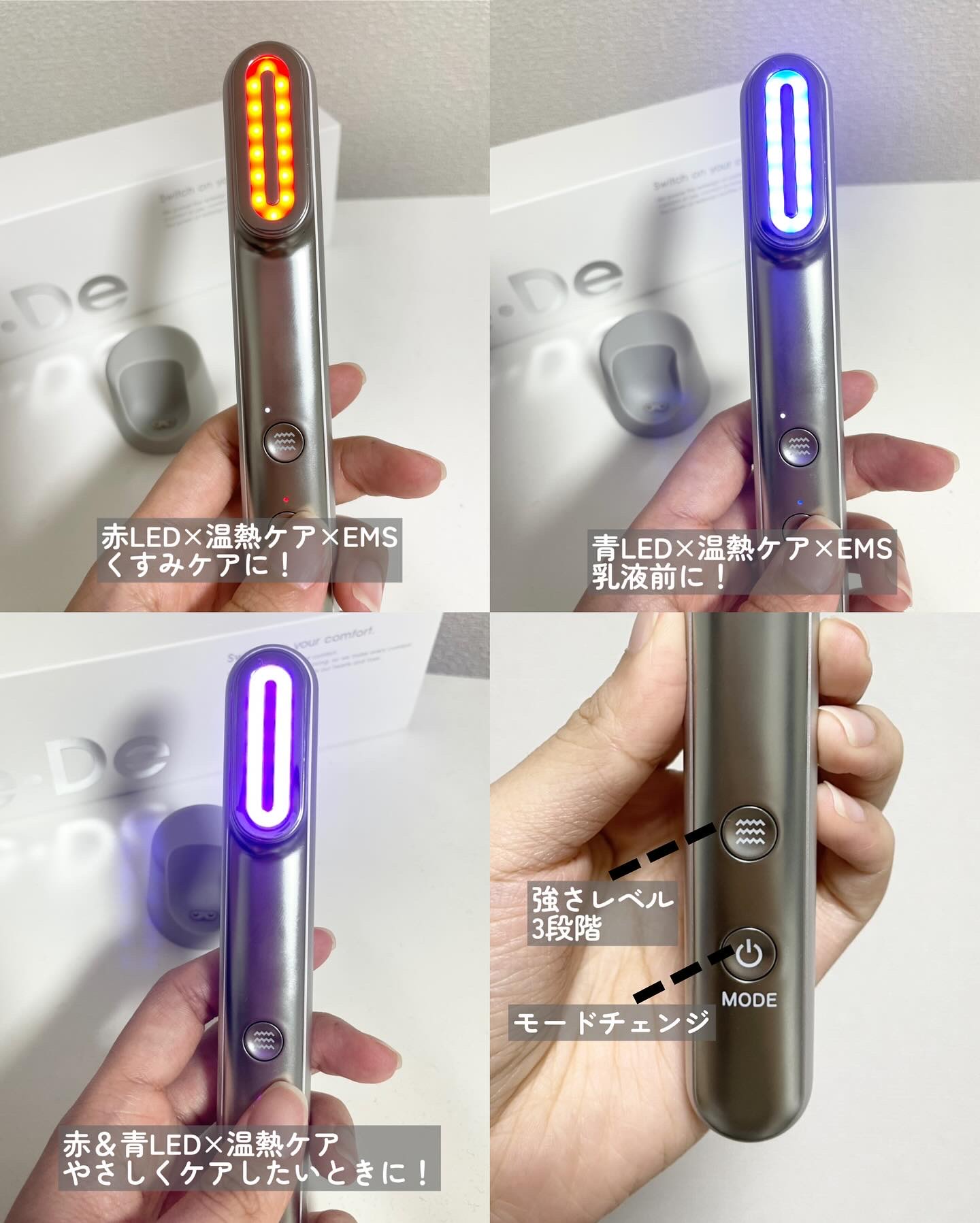 Re・De Suhada スティック美顔器/Re・De/美顔器・マッサージを使ったクチコミ（2枚目）