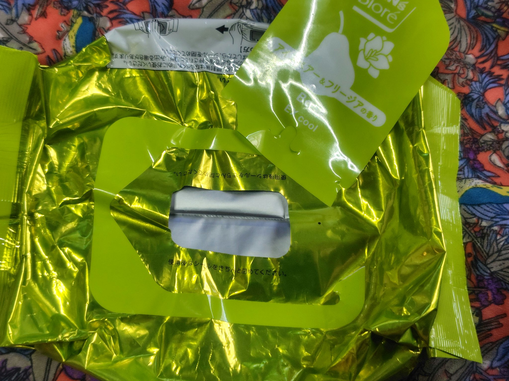 極冷感　アイスペア&フリージアの香り/メンズビオレ/ボディシートを使ったクチコミ（2枚目）