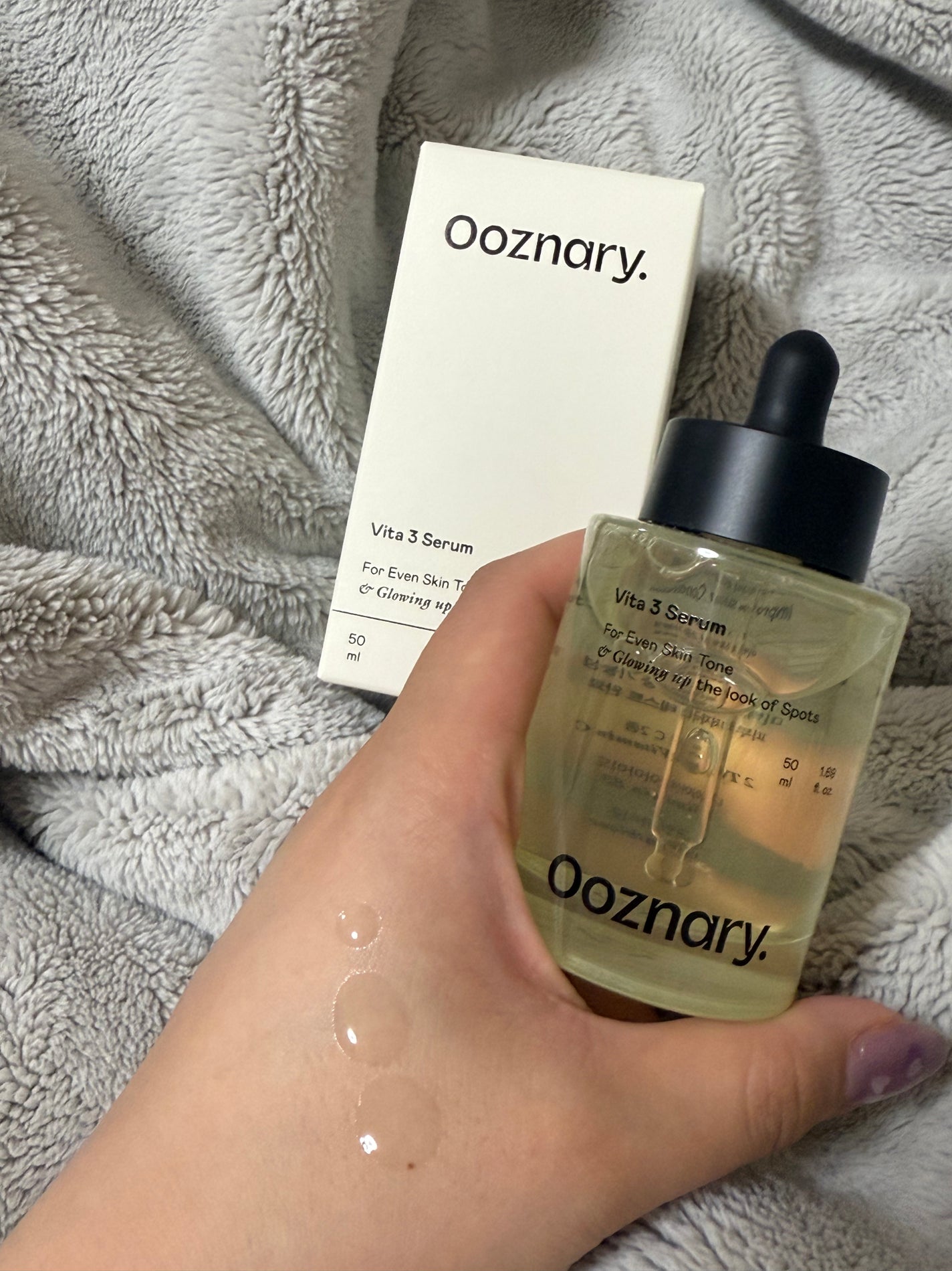 ビタ3セラム/オーズナリー/美容液を使ったクチコミ(3枚目)