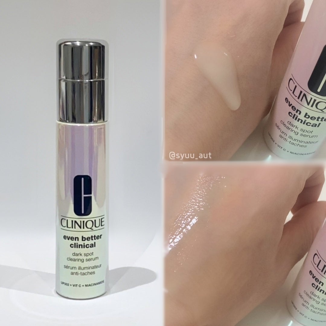 イーブン ベター イルミネーティング ブライト セラム/CLINIQUE/美容液を使ったクチコミ(2枚目)