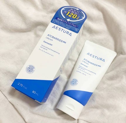 アトバリア365クリーム/AESTURA/フェイスクリームを使ったクチコミ(5枚目)