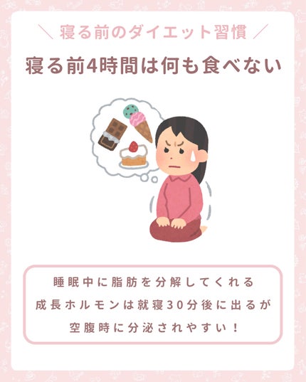 お風呂で使う うるおいミルク 無香料/ビオレu/ボディミルクを使ったクチコミ(5枚目)