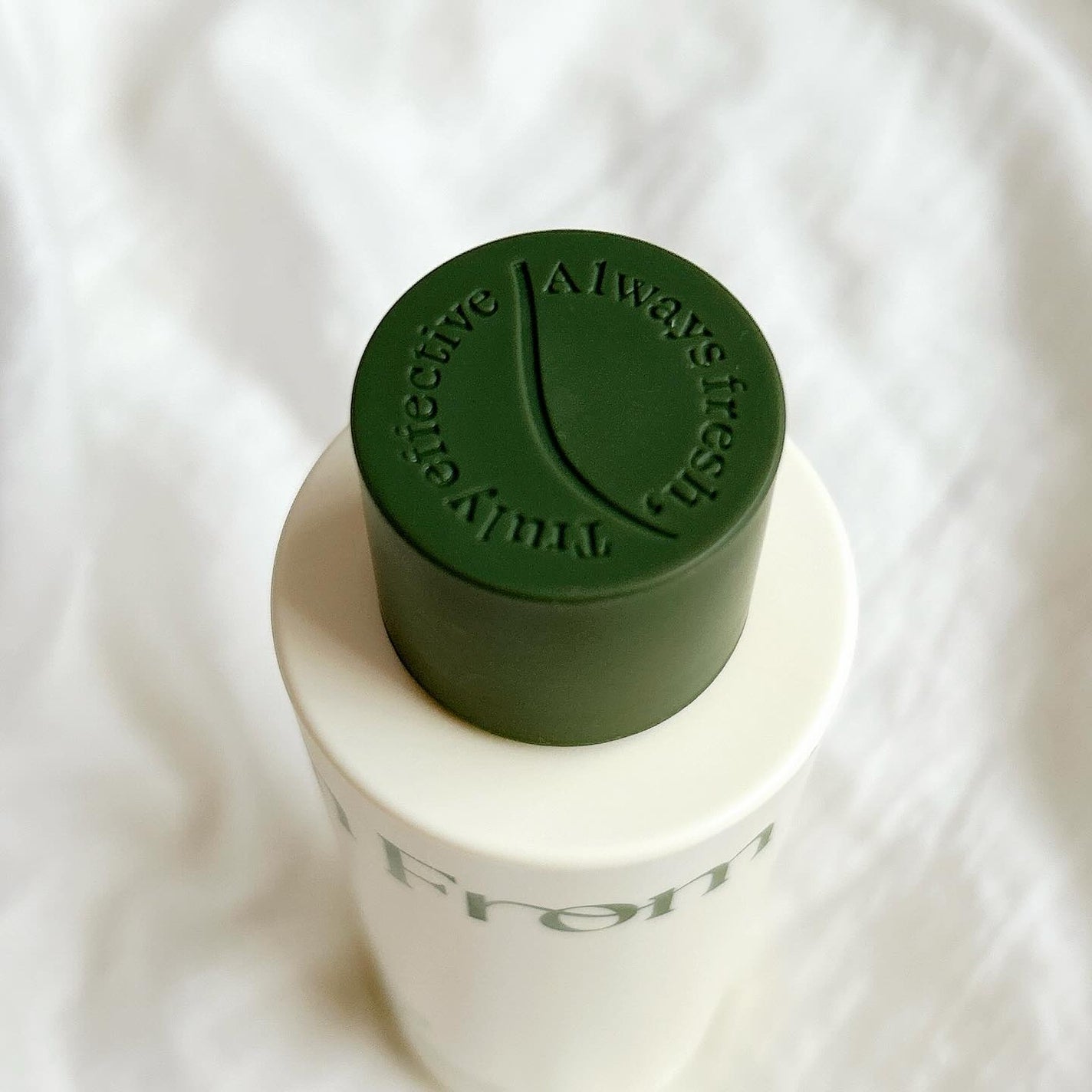 マグワートエッセンス/I'm from/美容液を使ったクチコミ(6枚目)