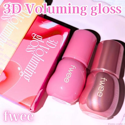 フィー 3Dボリューミンググロス/fwee/リップグロスを使ったクチコミ(1枚目)