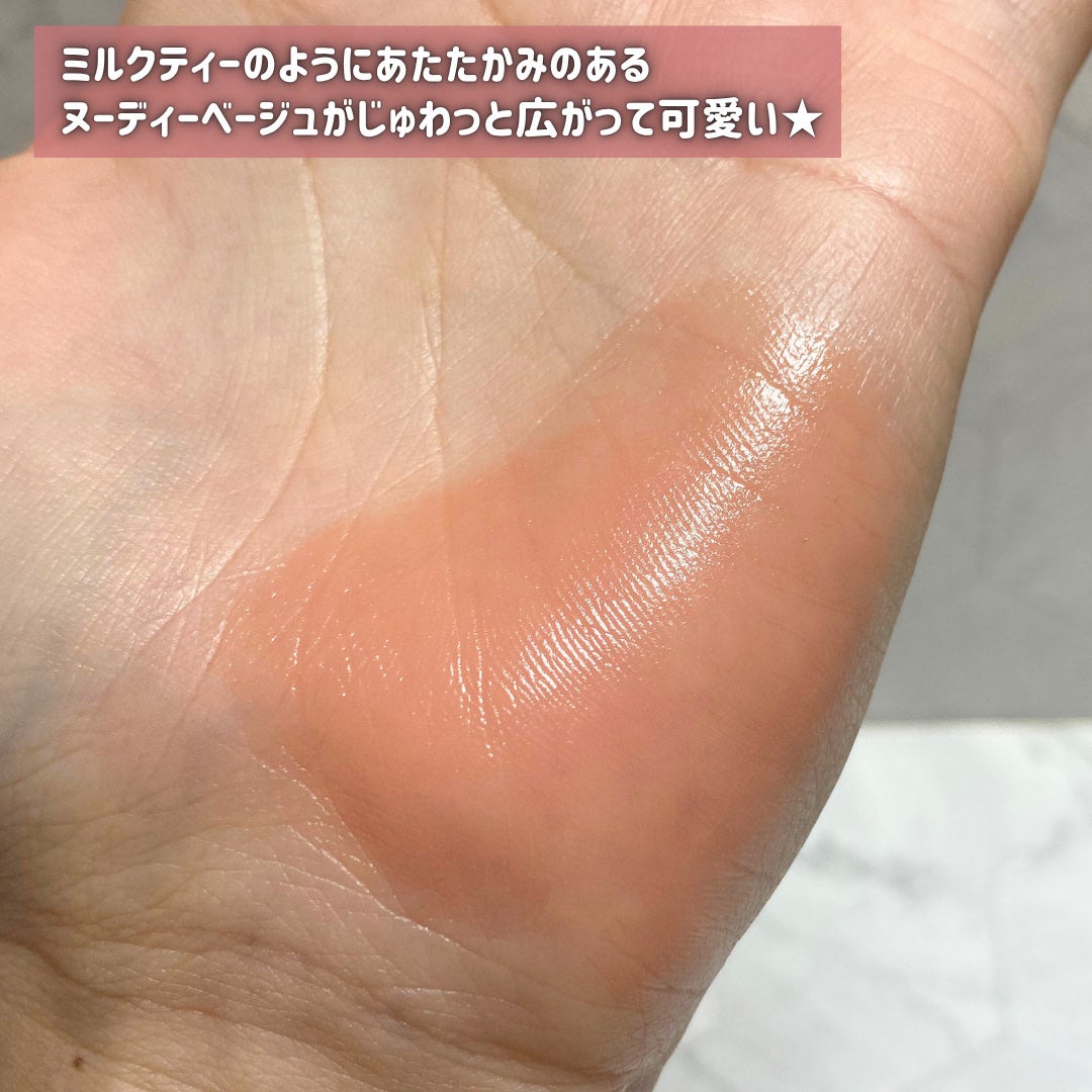 シロッピー トック チーク/PERIPERA/リキッドチークを使ったクチコミ(4枚目)