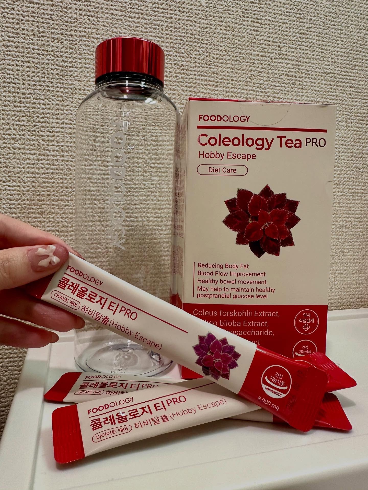 コレオロジーティー/FOODOLOGY/ドリンクを使ったクチコミ（3枚目）