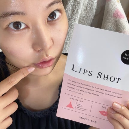 LIPS SHOT/MOTTO LAB./リップマスクを使ったクチコミ(6枚目)