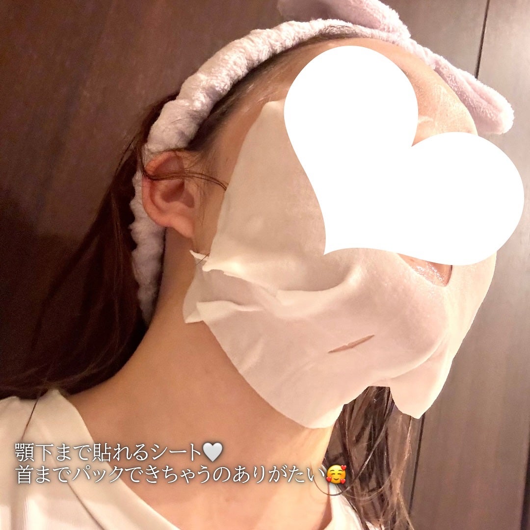 デュイセル プライベートケアマスク/DEWYCEL/シートマスク・パックを使ったクチコミ(4枚目)