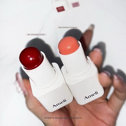 ameli touch balm/Ameli/ジェル・クリームチークを使ったクチコミ(3枚目)