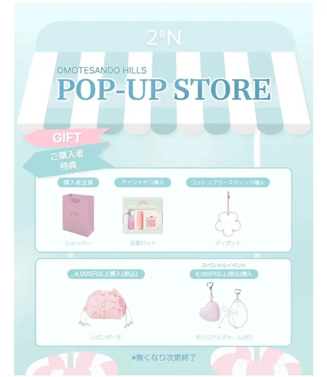 ピュアグラッシュ ハイライター サニービーム/2aN/パウダーハイライトを使ったクチコミ（2枚目）