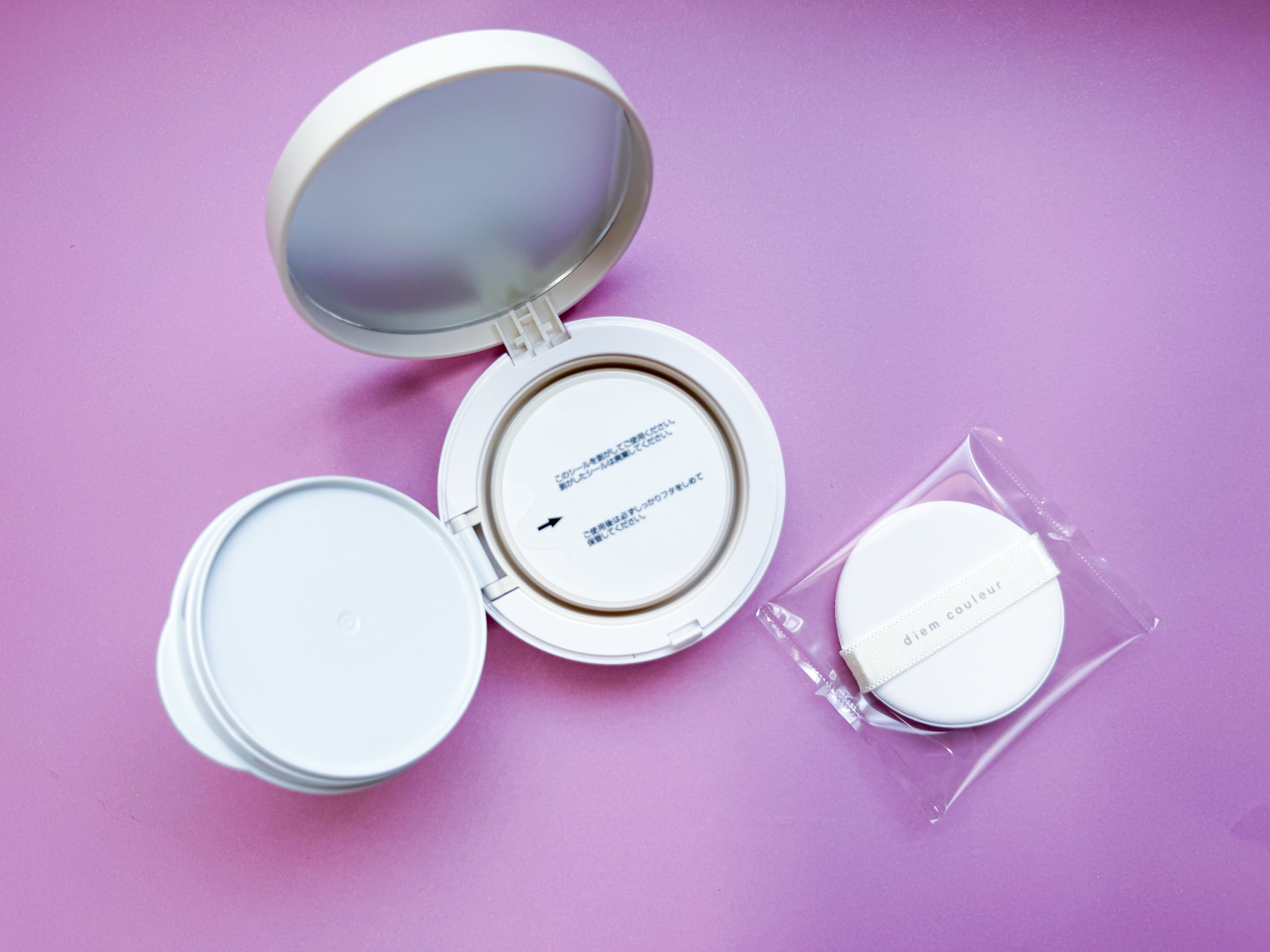 ディエム クルール カラートリックマルチクッションファンデーション/ディエム クルール/クッションファンデーションを使ったクチコミ（2枚目）