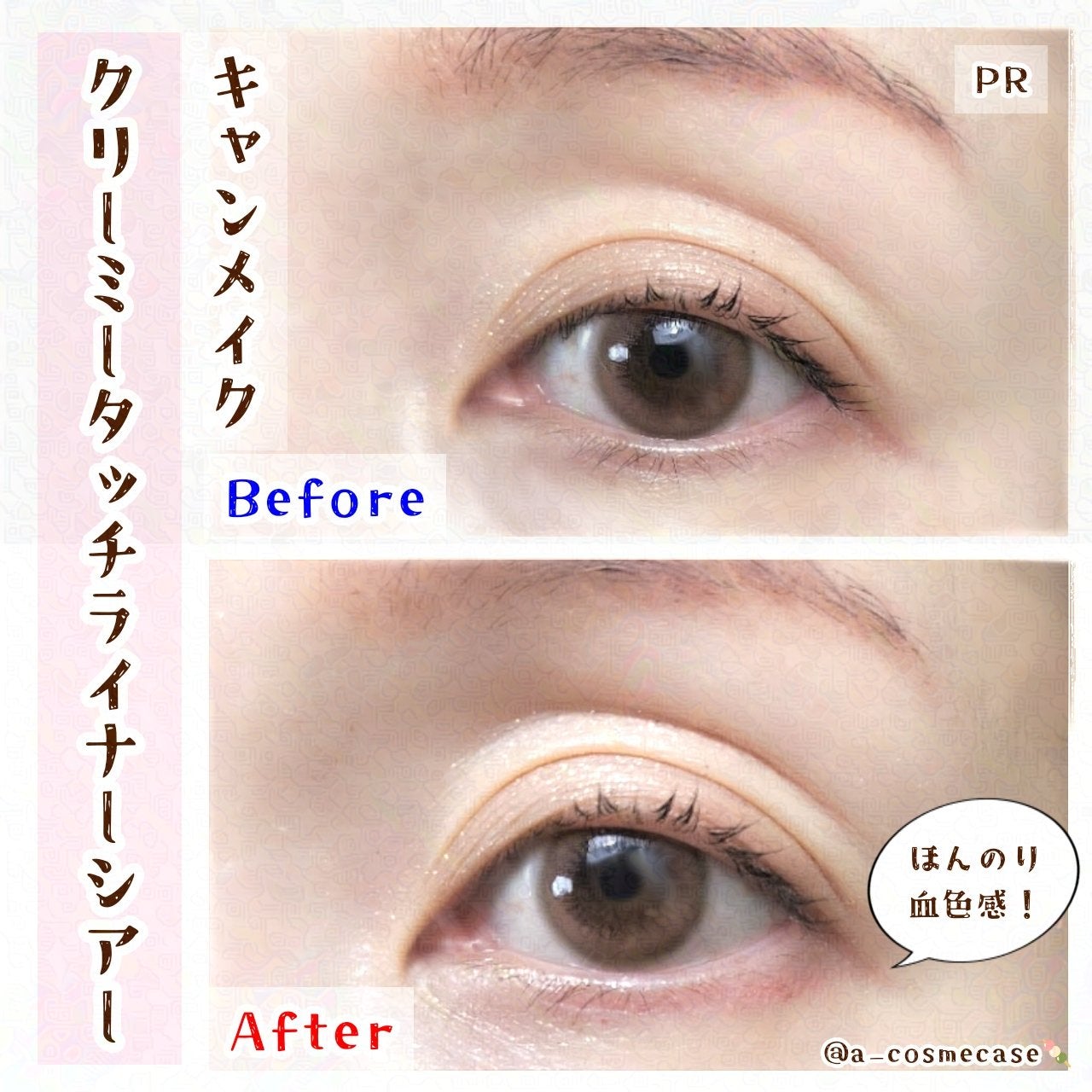 ã¯ãªãŒããŒã¿ããã©ã€ã㌠ã·ã¢ãŒ/ãã£ã³ã¡ã€ã¯/ãžã§ã«ã¢ã€ã©ã€ããŒã䜿ã£ãã¯ãã³ãïŒ3æç®ïŒ