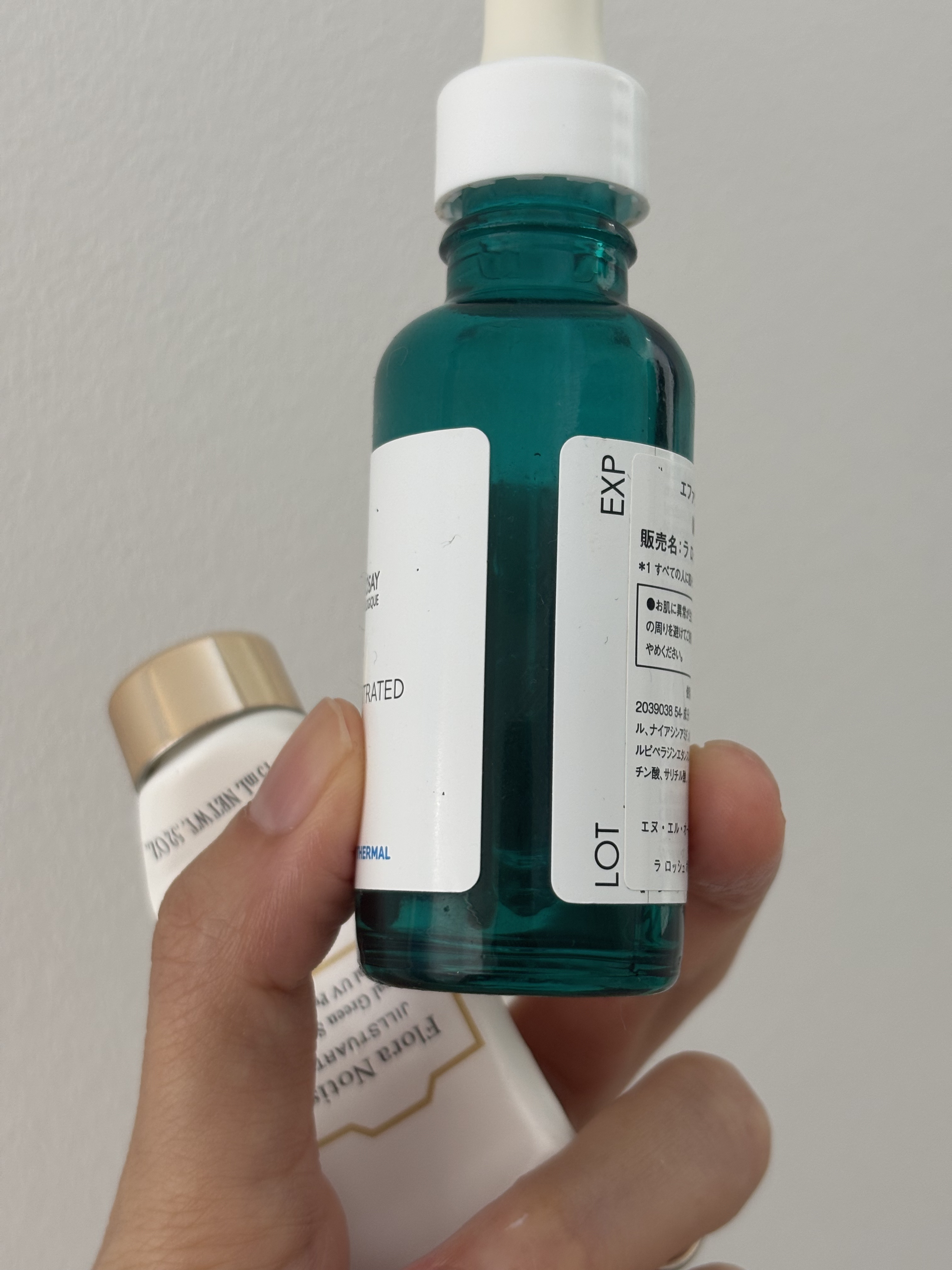 エッセンシャルUVプロテクター フローラルグリーン/Flora Notis JILL STUART/日焼け止めミルクを使ったクチコミ（3枚目）