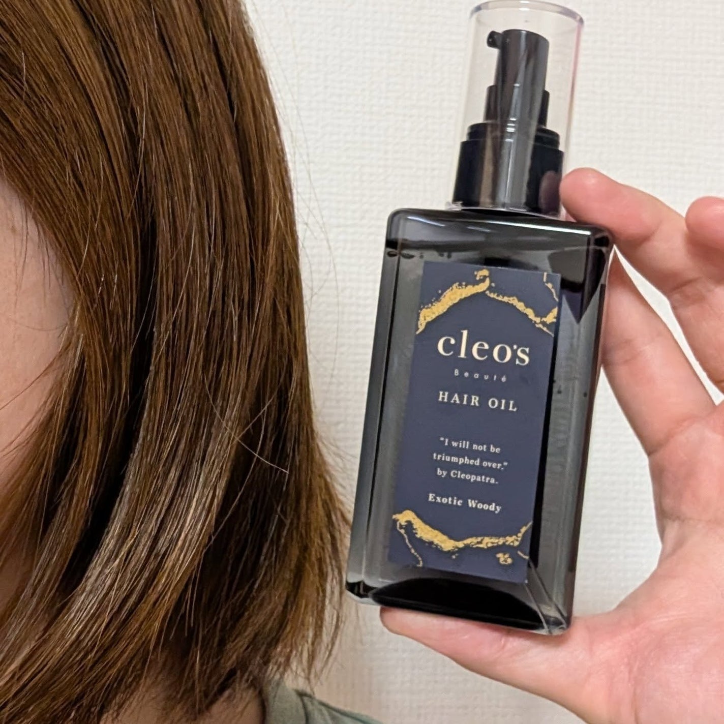 マルチダメージ リペアヘアオイル/Cleo's Beauté/ヘアオイルを使ったクチコミ(5枚目)