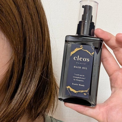 マルチダメージ リペアヘアオイル/Cleo's Beauté/ヘアオイルを使ったクチコミ(5枚目)