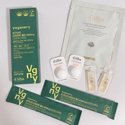 ヴィーガナリー ダイエットゼリー/ダルバ/バランス栄養食を使ったクチコミ(5枚目)