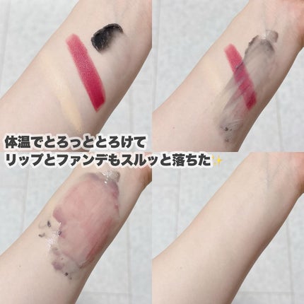 ルルルンクレンジング トーニングバーム CLEAR BLACK/ルルルン/クレンジングバームを使ったクチコミ(5枚目)