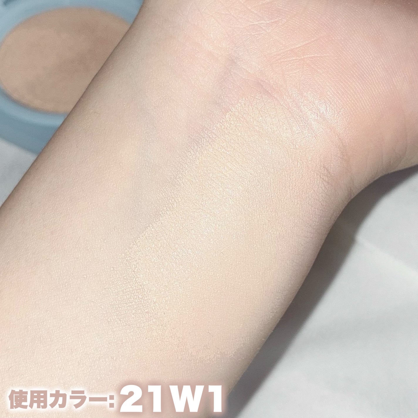 ラネージュ ネオクッション ミュイ /LANEIGE/クッションファンデーションを使ったクチコミ(3枚目)