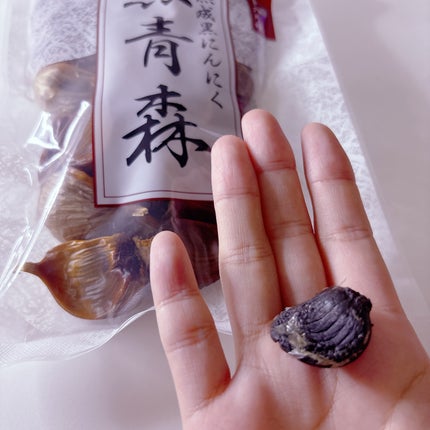 もこ@はち on LIPS 「.*・♡°+°・♡*..*・♡°+°・モニターさせて頂きまし..」(4枚目)