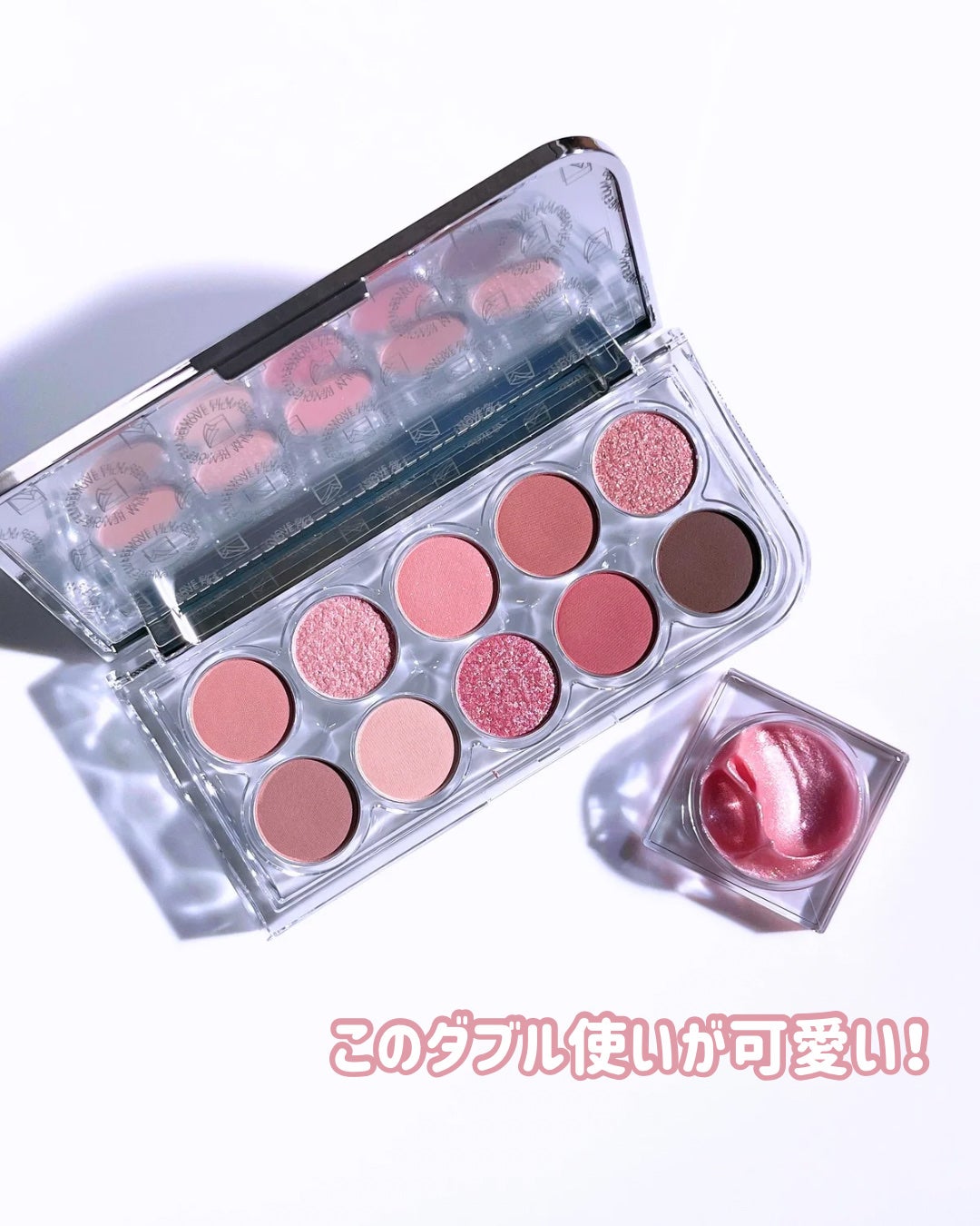 ライトオンアイズシャドウパレット/ルミル/アイシャドウパレットを使ったクチコミ(7枚目)