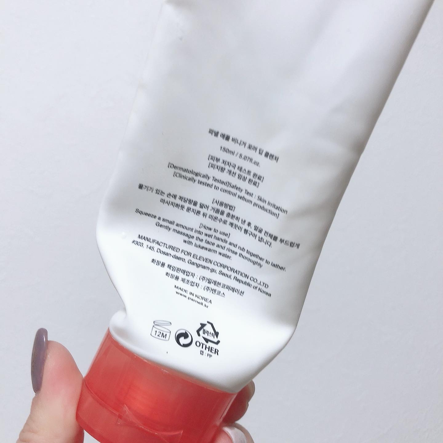 アップルビネガー　クレンジングフォーム/parnell/洗顔フォームを使ったクチコミ（3枚目）