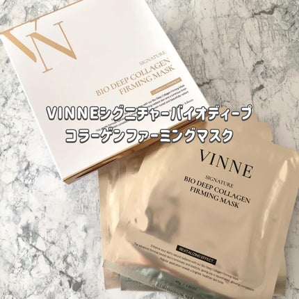 きゆ on LIPS 「スペシャルケアにVINNE「シグニチャーバイオディープコラーゲ..」(1枚目)