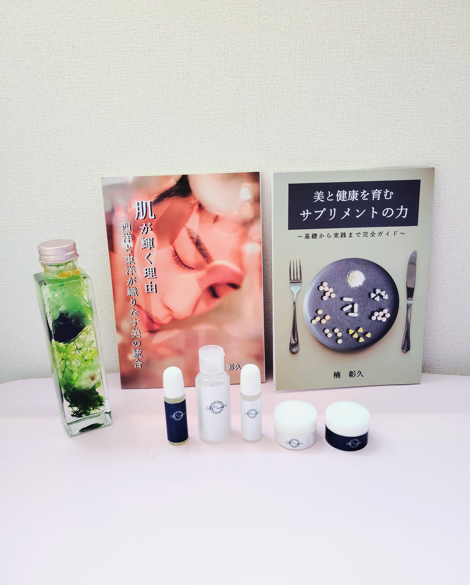 Re・moreエッセンス/POURSOIN/美容液を使ったクチコミ（2枚目）