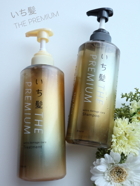 THE PREMIUM エクストラダメージケアシャンプー／トリートメント（シャイニーモイスト）/いち髪/市販シャンプーを使ったクチコミ（1枚目）