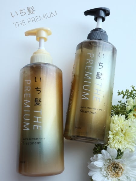 THE PREMIUM エクストラダメージケアシャンプー/トリートメント(シャイニーモイスト)/いち髪/市販シャンプーを使ったクチコミ(1枚目)