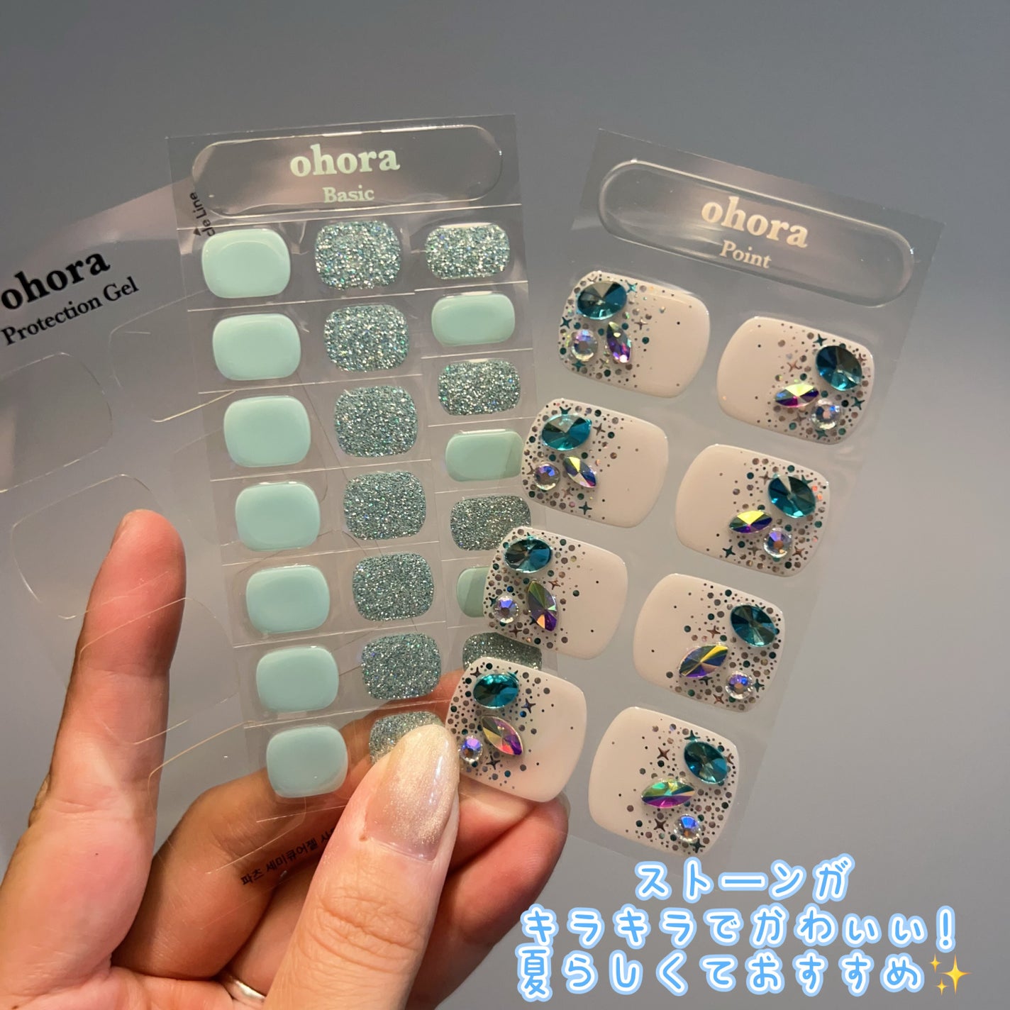 セミキュアジェルネイル(ペディキュア)/ohora/ネイルシールを使ったクチコミ(3枚目)