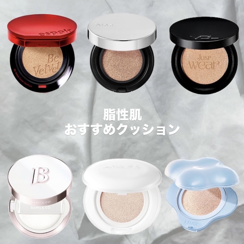 ネーミング レイヤード フィットクッション/NAMING./クッションファンデーションを使ったクチコミ（1枚目）