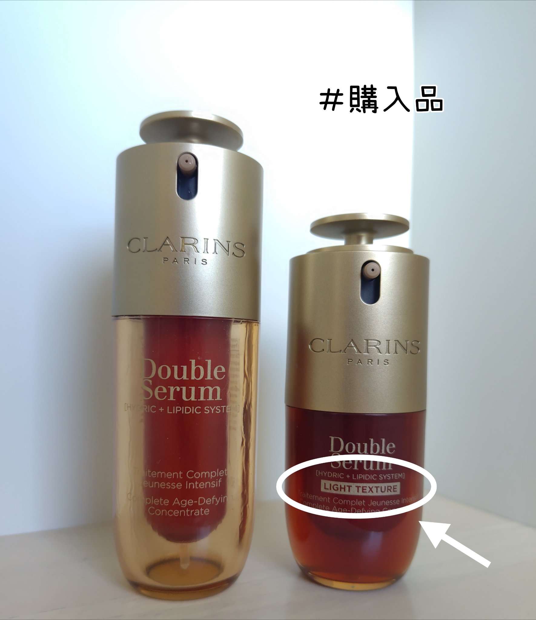 ダブル セーラム ADC/CLARINS/美容液を使ったクチコミ（2枚目）