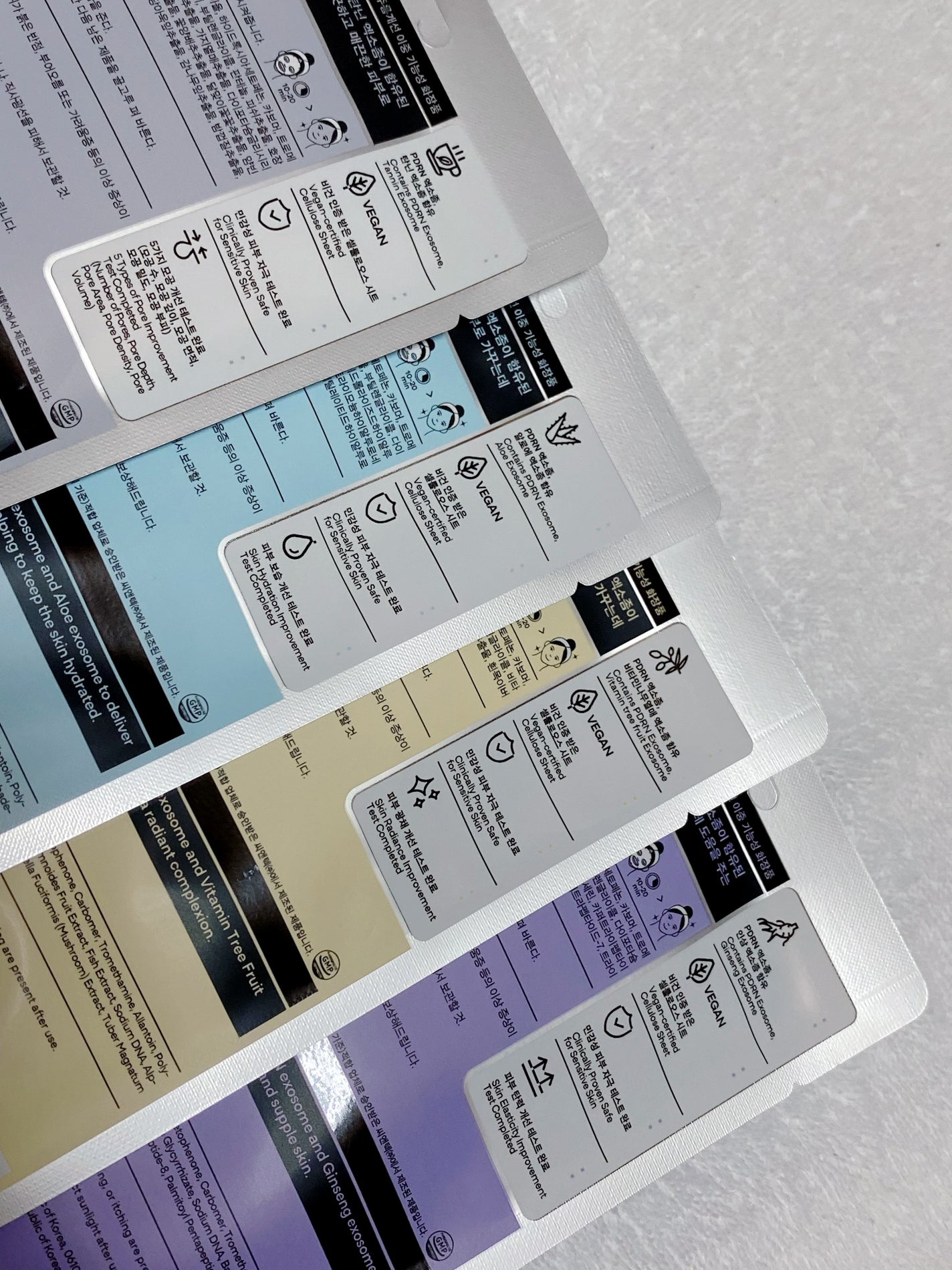 スキンブースターマスクモイスチャー/BANOBAGI/シートマスク・パックを使ったクチコミ(4枚目)