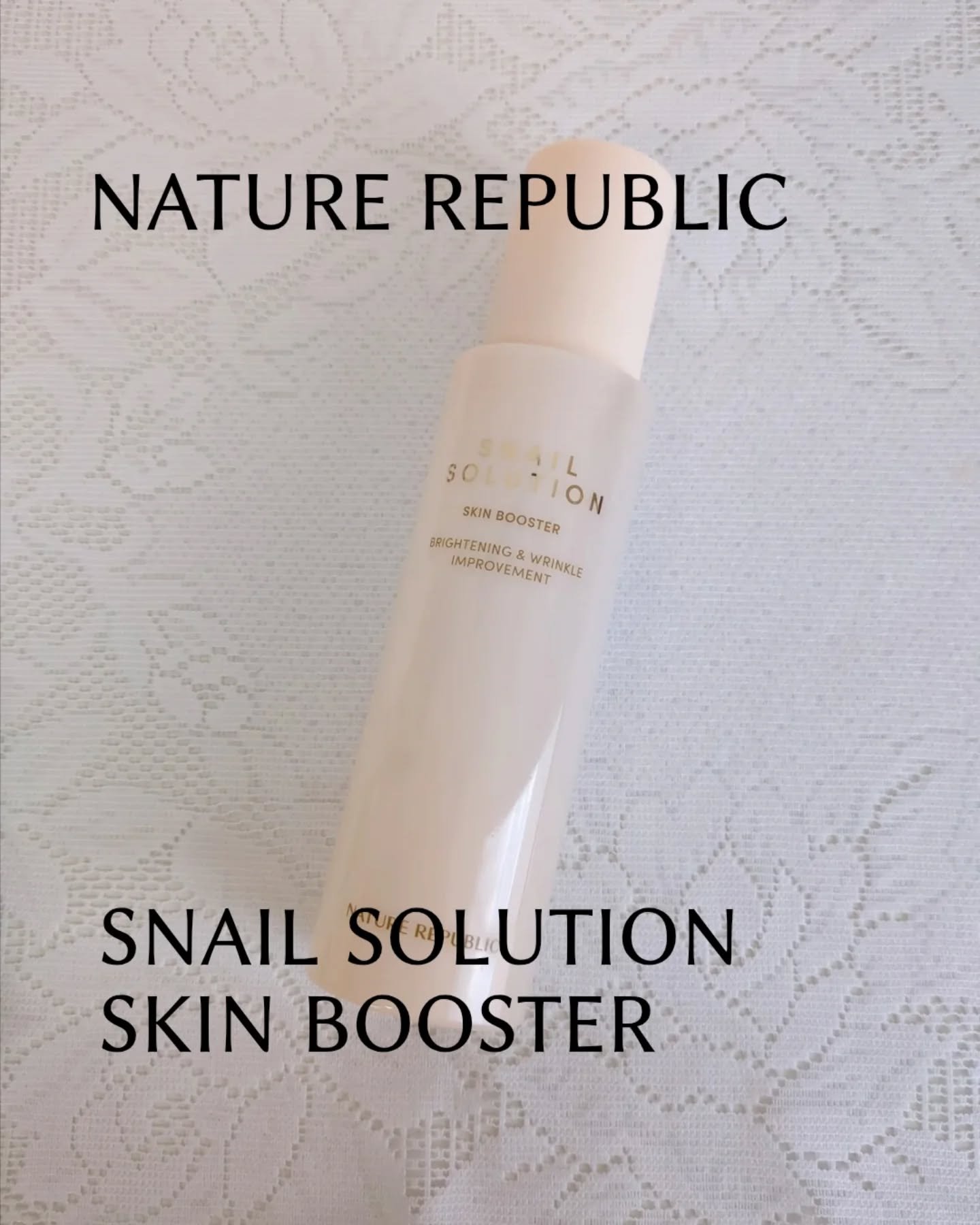 スネイルソリューション スキンブースター(R)/ネイチャーリパブリック/ブースター・導入液を使ったクチコミ（1枚目）