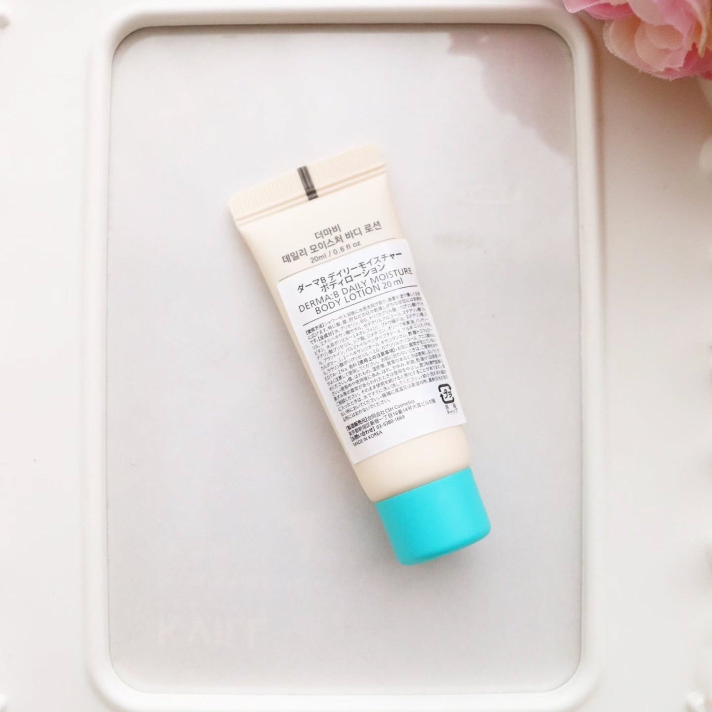 デイリーモイスチャーボディローション/Derma:B/ボディローションを使ったクチコミ(3枚目)
