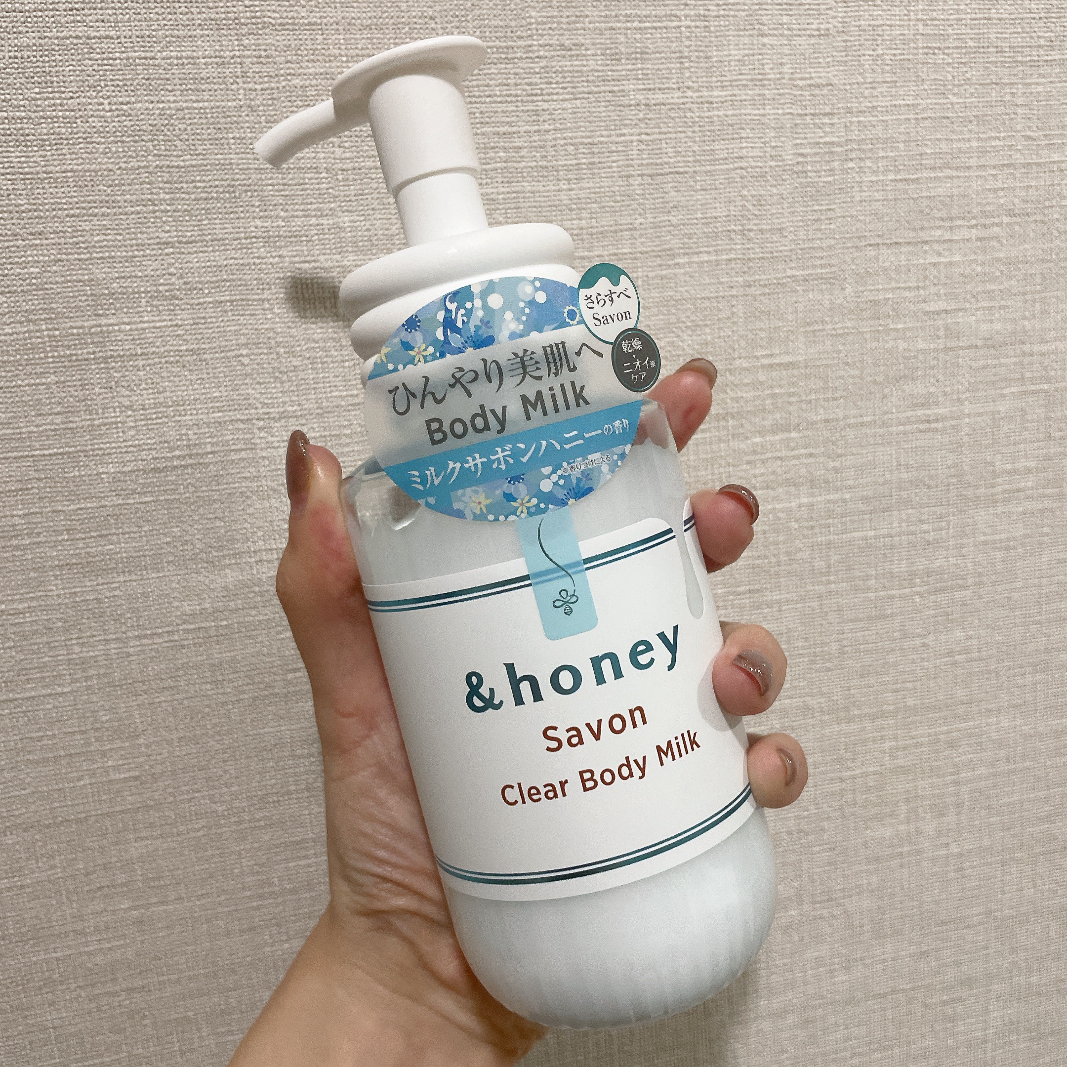 サボン　クリアボディミルク/&honey/ボディミルクを使ったクチコミ（1枚目）