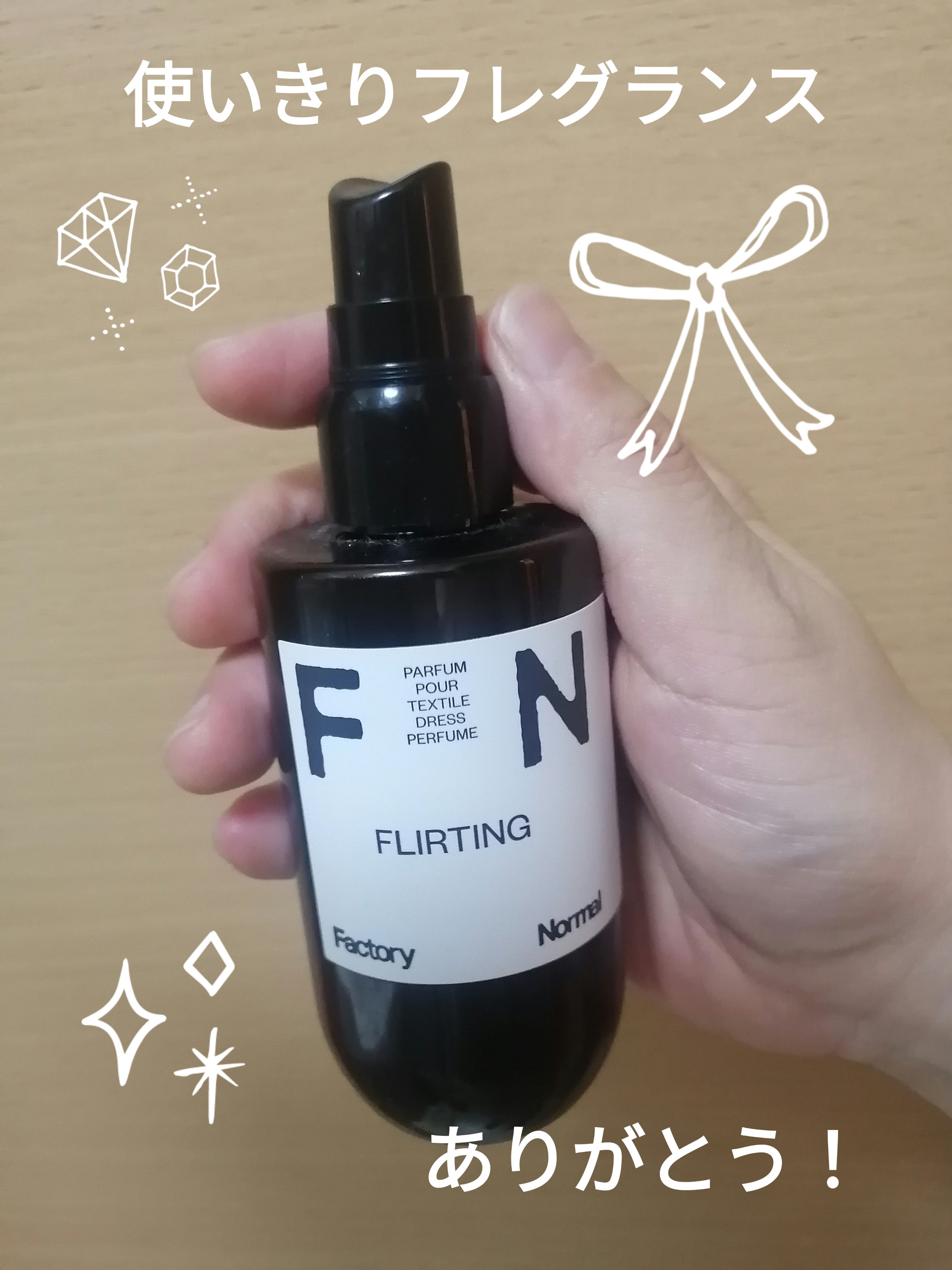 Qoo10/Qoo10/シートマスク・パックを使ったクチコミ（1枚目）