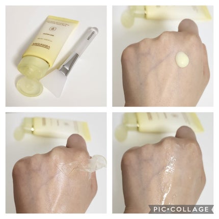 MIGUHARA ミグハラパイナップルリファイニンググロウピールオフマスクパック