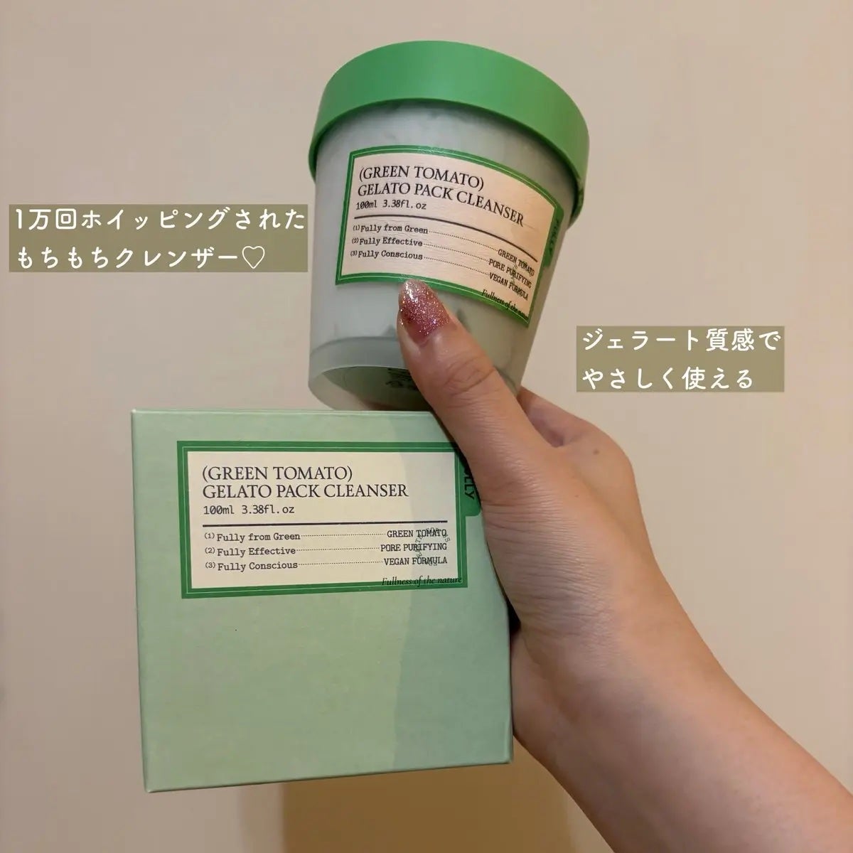 azuðª | ãã©ãã100 on LIPS ã倧奜ããªãã¿å§ã玹ä»ããŠããŠæ°ã«ãªã£ãŠããååð€ã¯ã¬ã€ããã¯ã..ãïŒ3æç®ïŒ