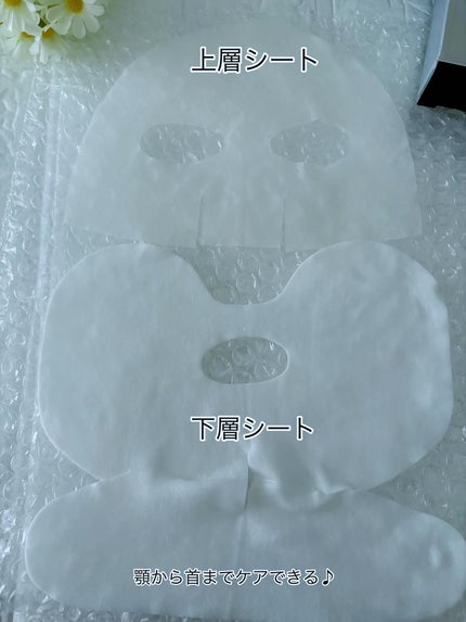 デュイセル プライベートケアマスク/DEWYCEL/シートマスク・パックを使ったクチコミ(5枚目)