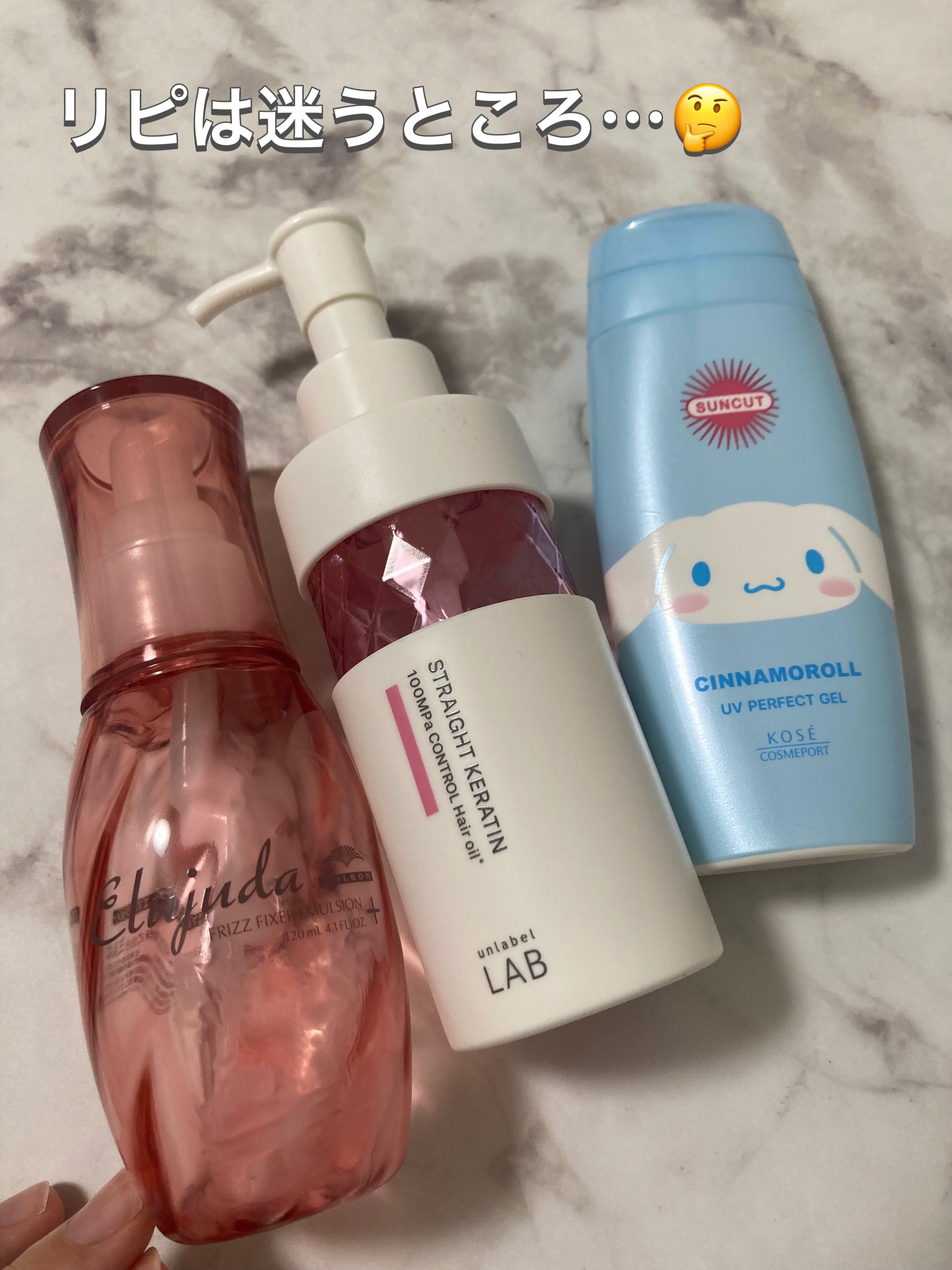 ソーダ洗顔料/manyo/洗顔フォームを使ったクチコミ（2枚目）