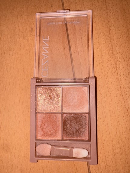 ビタートーンアイシャドウ/CEZANNE/パウダーアイシャドウを使ったクチコミ(1枚目)