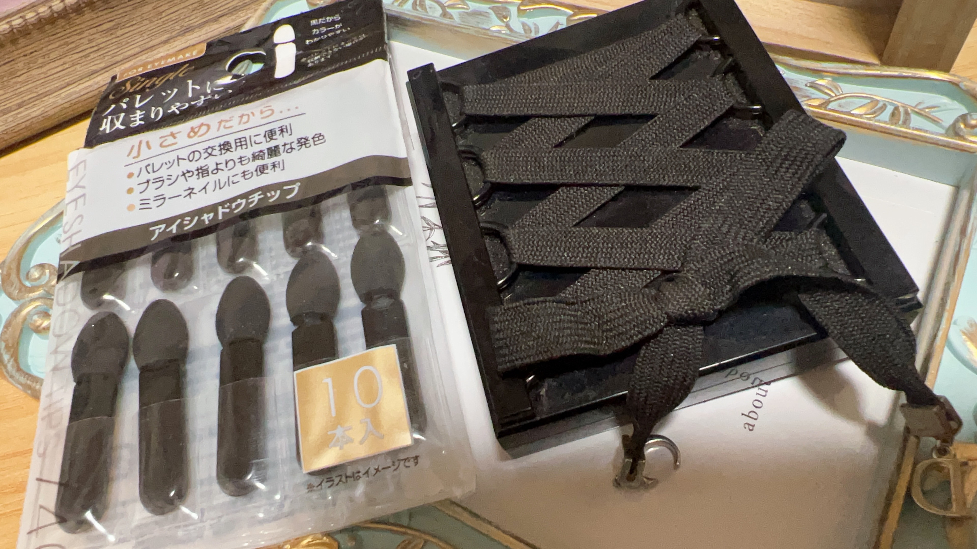 【旧】トリオ ブリック パレット/Dior/アイシャドウパレットを使ったクチコミ（1枚目）