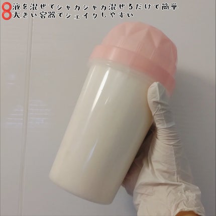 ホイップヘアカラー/ビューティラボ/ヘアカラーを使ったクチコミ(2枚目)