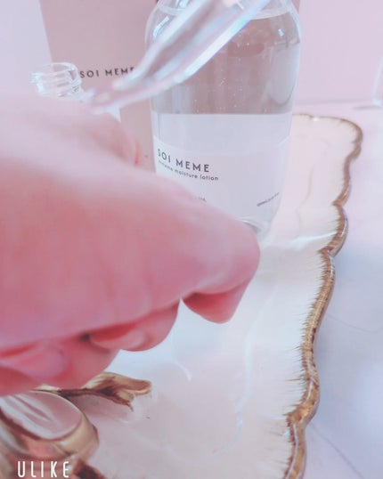アンメーム モイスチャーローション&セラムセット/SOI MEME/その他キットセットを使ったクチコミ(2枚目)