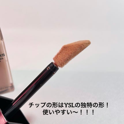オールアワーズ コンシーラー/YVES SAINT LAURENT BEAUTE/リキッドコンシーラーを使ったクチコミ(3枚目)
