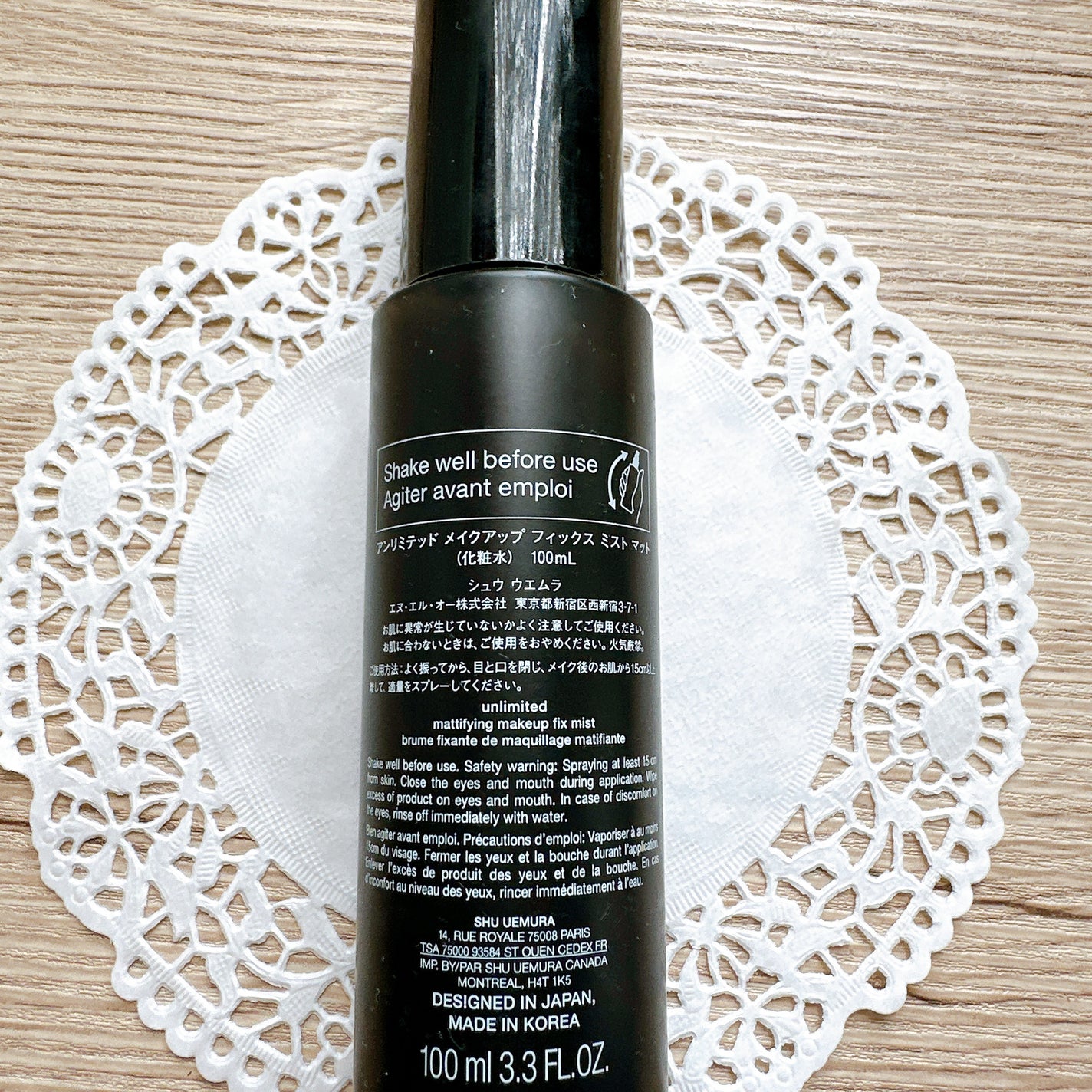 アンリミテッド メイクアップ フィックス ミスト マット /shu uemura/フィックスミストを使ったクチコミ(3枚目)